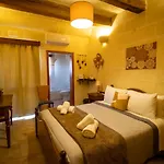 Il Figolla Private Pool & Sea View Bed & Breakfast Xaghra